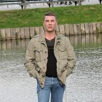 Отзыв от Альберт - DTV виза